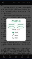 kok下载官网app